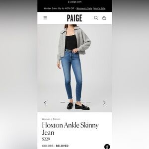 Paige Hoxton Ankle Skinny Jean Size 30 medium blue